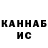 Кетамин VHQ Nature _Zai