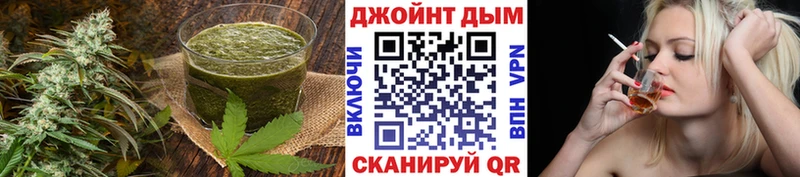 Еда ТГК марихуана  Купить  Заволжье 