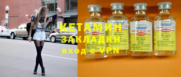 стаф Киреевск