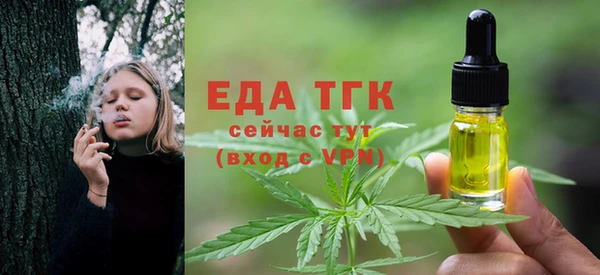 стаф Киреевск