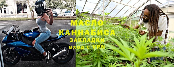 а пвп мука Киренск