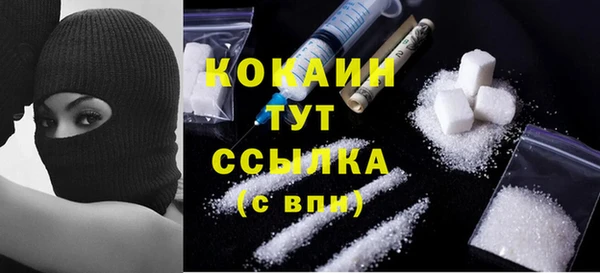 а пвп мука Киренск