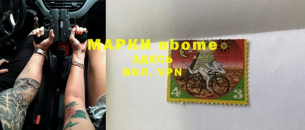 стаф Киреевск