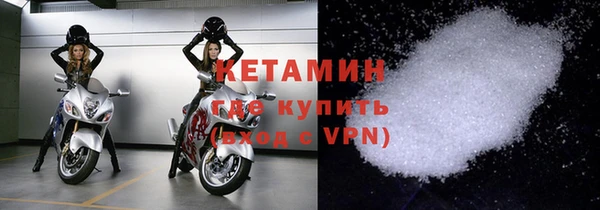 стаф Киреевск