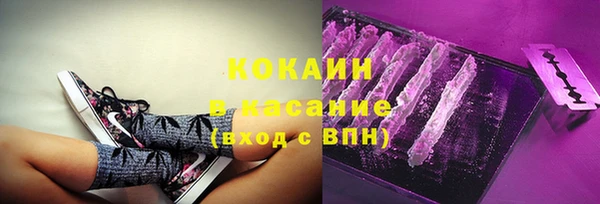 а пвп мука Киренск