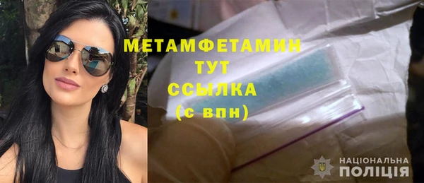 а пвп мука Киренск