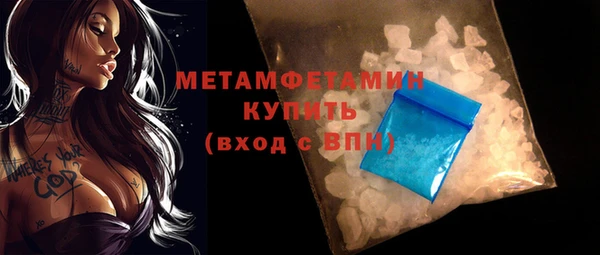 а пвп мука Киренск