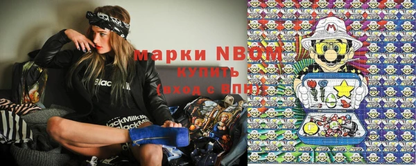 а пвп мука Киренск