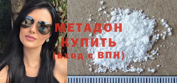 скорость mdpv Кинешма
