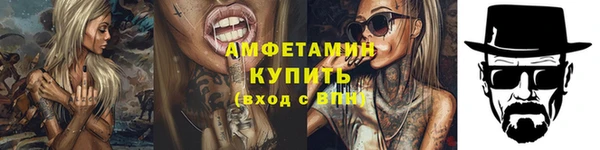 стаф Киреевск