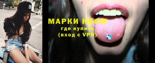 стаф Киреевск