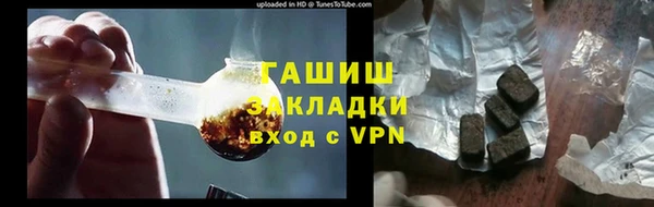 а пвп мука Киренск