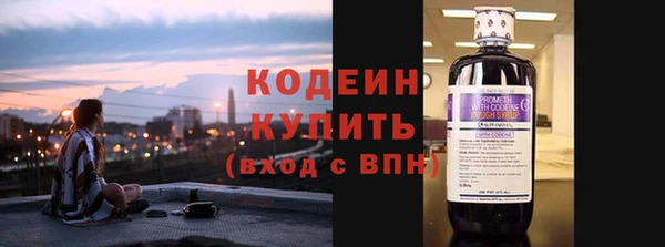 а пвп мука Киренск
