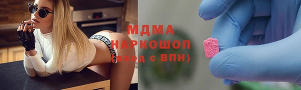 а пвп мука Киренск