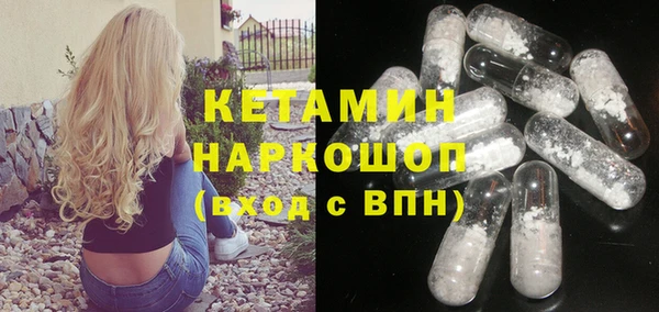а пвп мука Киренск