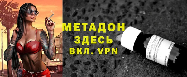 стаф Киреевск
