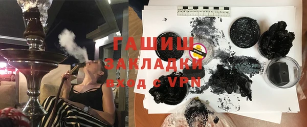 скорость mdpv Кинешма