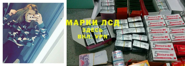 скорость mdpv Кинешма
