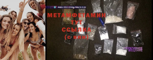 а пвп мука Киренск