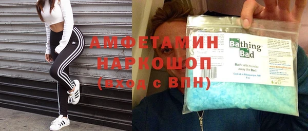 а пвп мука Киренск