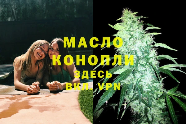 а пвп мука Киренск