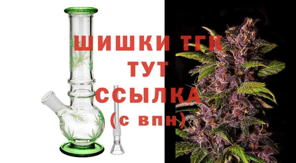стаф Киреевск