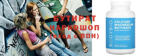а пвп мука Киренск