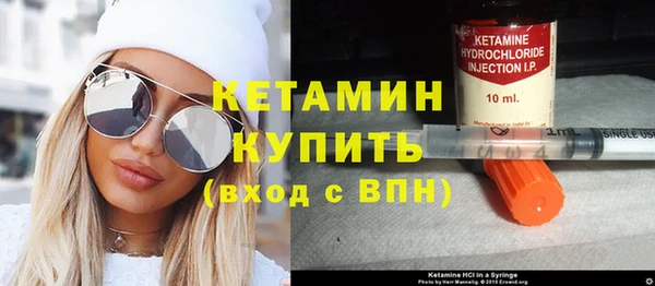 а пвп мука Киренск